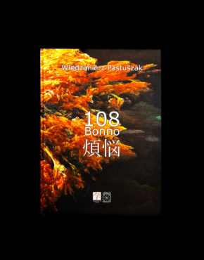 108 Bonno