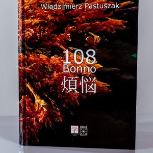 Książka Włodzimierz Pastuszak - 108 Bonno