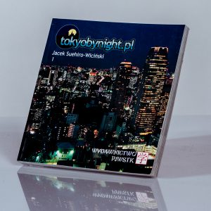 Książka tokyobynight.pl