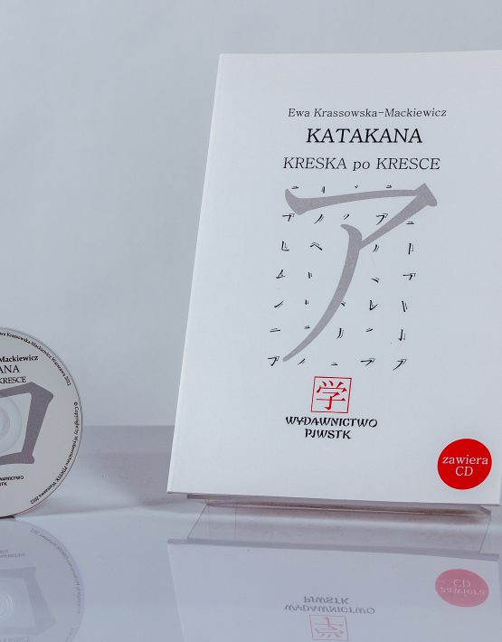 Książka i płyta Katakana kreska po kresce