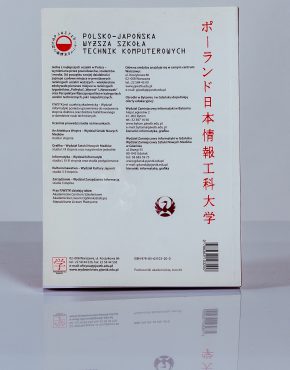 Oblicza współczesnej japońskości - tył książki