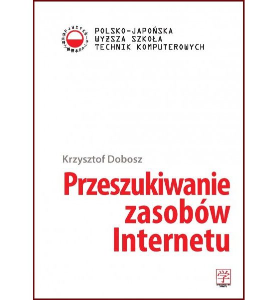 Okładka książki Przeszukiwanie zasobów Internetu